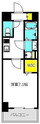 反転タイプです