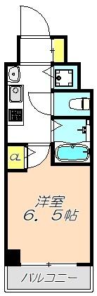 反転タイプです。
