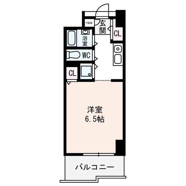 反転タイプです。