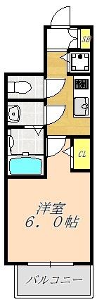 反転タイプです