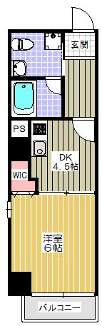 反転タイプです。