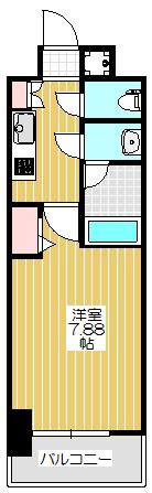 反転タイプです。