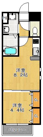 反転タイプです