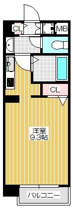 反転タイプです。