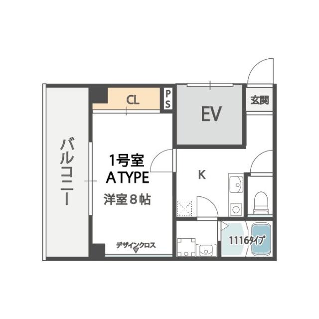 クィーンライフ東今里 間取り図画像