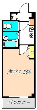 アーデン森之宮 間取り図画像