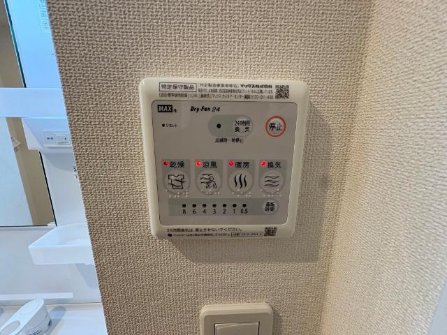 エイチ・ツーオー新深江 部屋画像