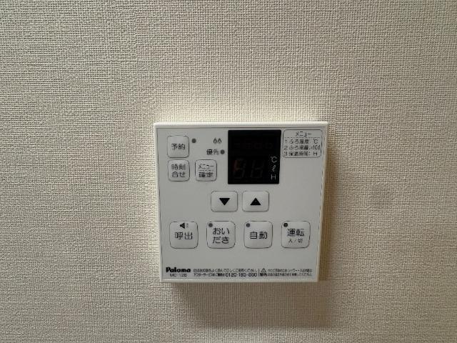 エイチ・ツーオー新深江 部屋画像