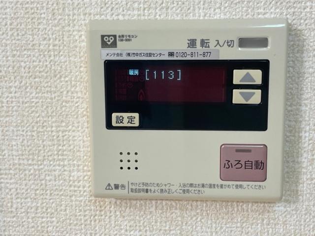 スペチアーレ（805） 部屋画像