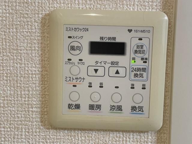 スペチアーレ（805） 部屋画像