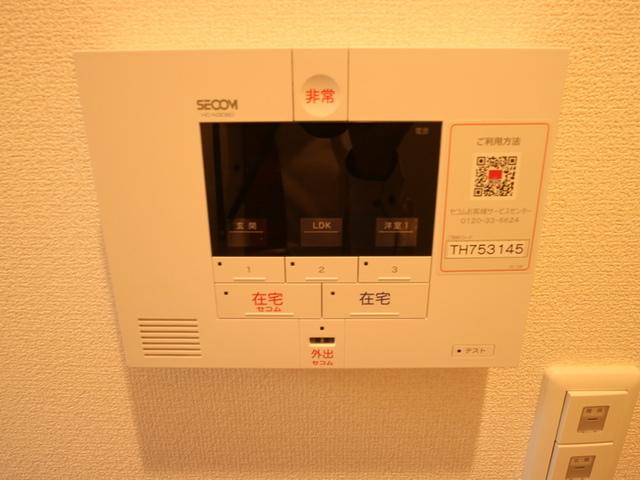 フォーチュンブランチⅡ（201） 部屋画像