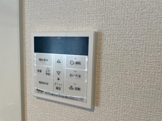 アルデバラン〜新高（202） 部屋画像
