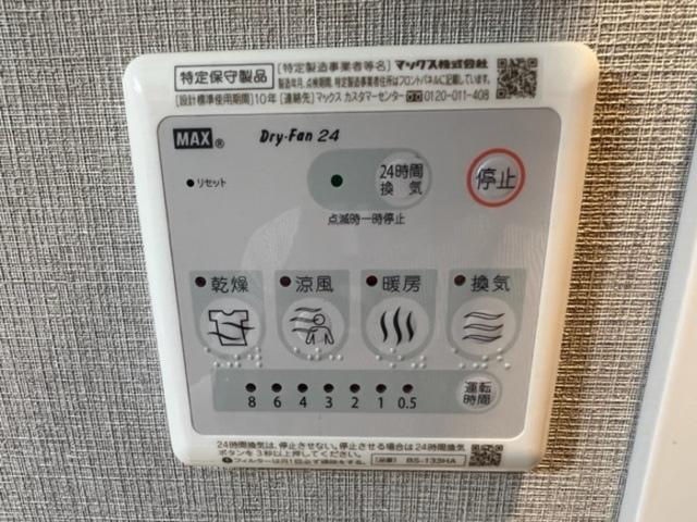 M：COURT新町（1201） 部屋画像