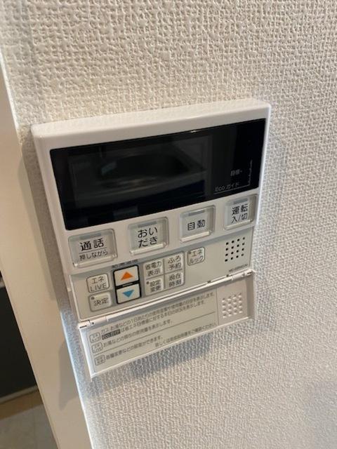 HAKUGAビル（202） 部屋画像