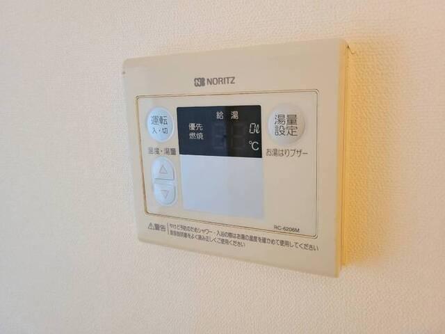 ハイツ福田（201） 設備