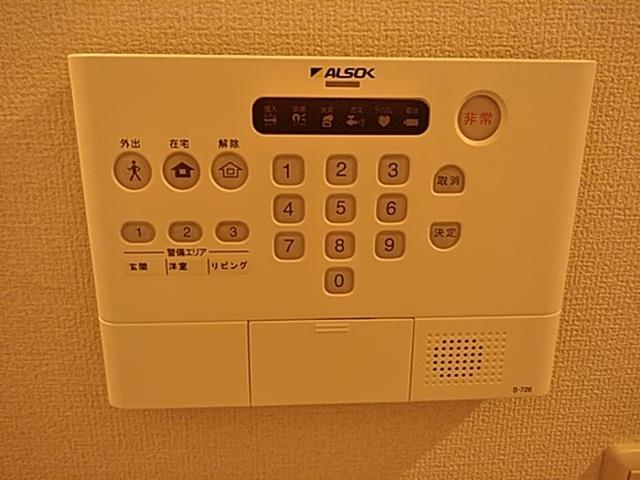 サニーコート横沼（101） 部屋画像
