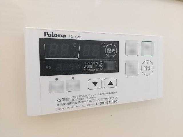 アークヨサミ（102） 部屋画像