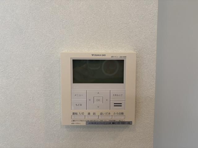 プレミアム菱屋西（703） 設備