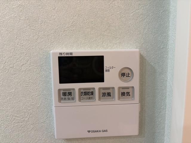 プレミアム菱屋西（703） 設備