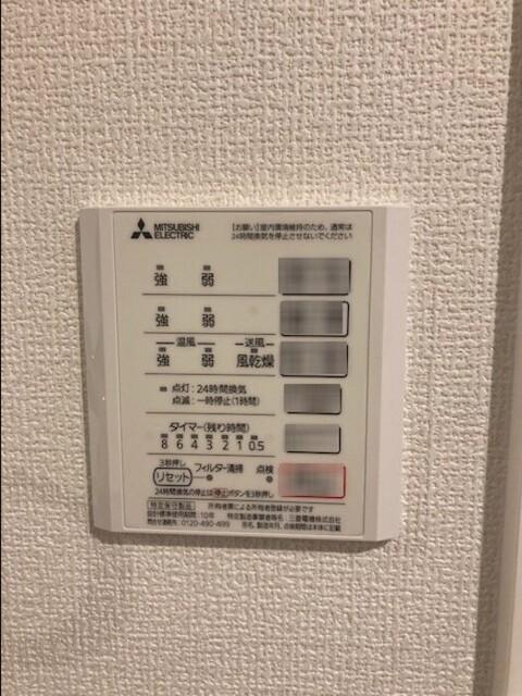 スペチアーレ平野東（301） 部屋画像