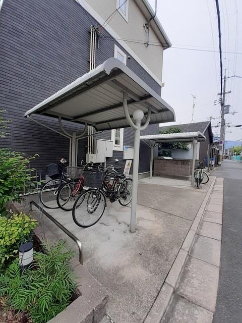 メゾン花園Ⅱ（201） その他部屋・スペース