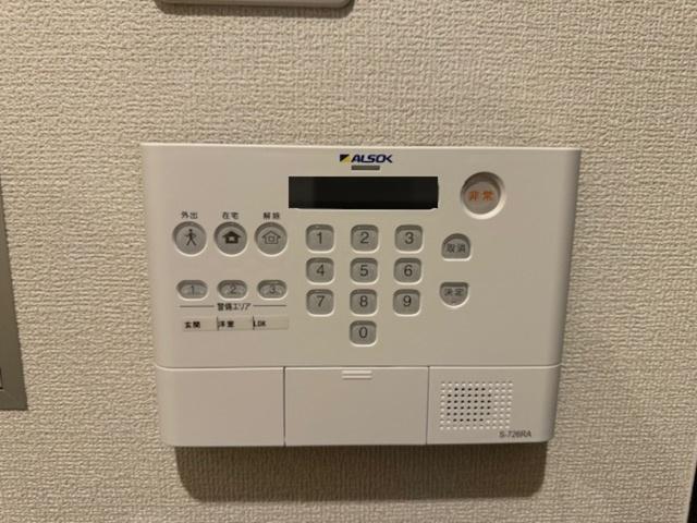 カーサルミノサ王子町（203） 部屋画像