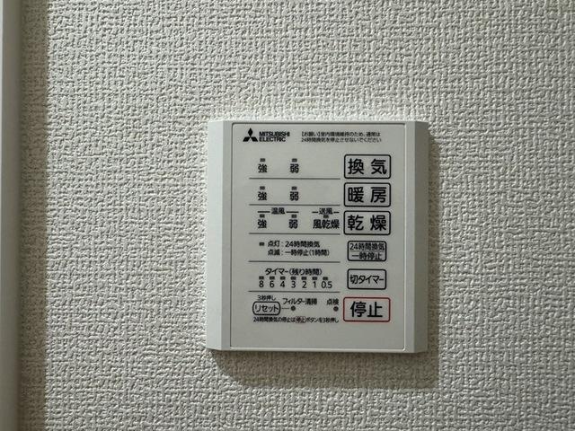 グルーヴィフィールド（103） 部屋画像