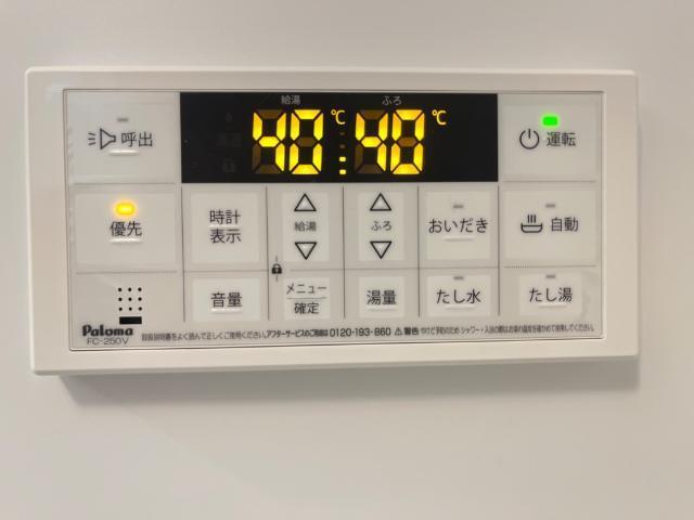 メゾン・ド・ヴェルデ若江 部屋画像