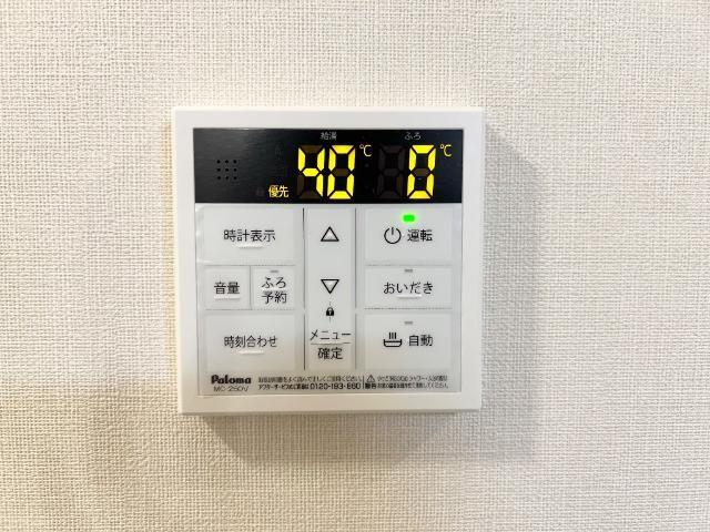 グランディール 部屋画像
