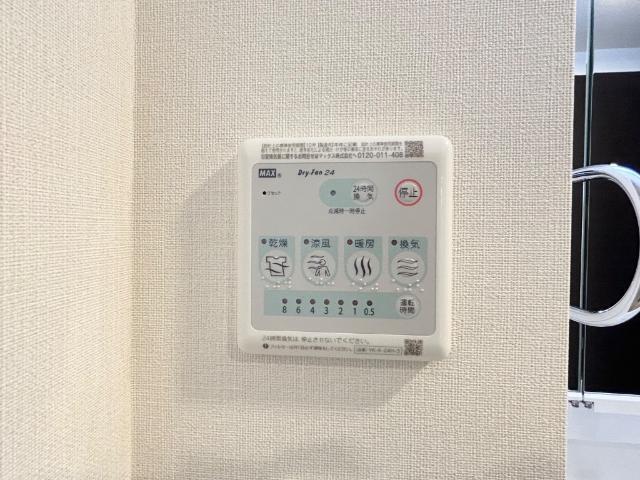 グランディール 部屋画像