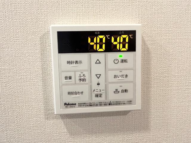 グランディール 部屋画像