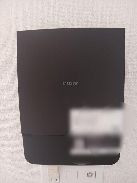 ドミールⅡ　オオハマ（205） その他部屋・スペース