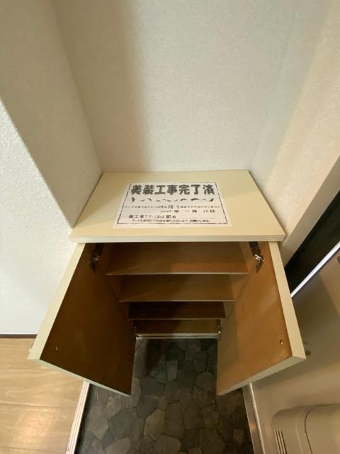 M'プラザ城東六番館 玄関