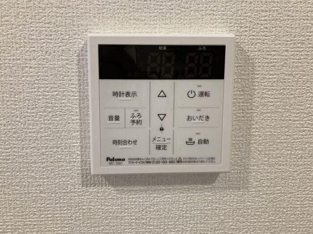 ハーティ下小阪（102） 設備