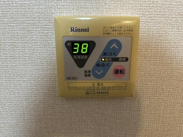 パセオ御堂町（201） 設備
