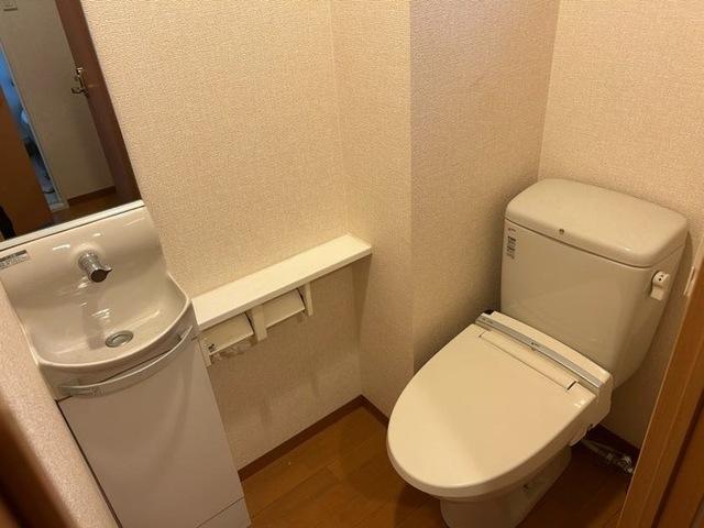 アースブルージュ（503） トイレ