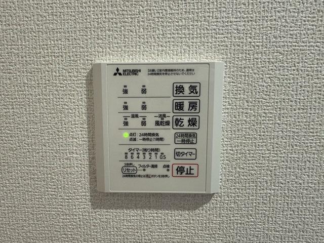 D-ROOM御厨中（301） 部屋画像