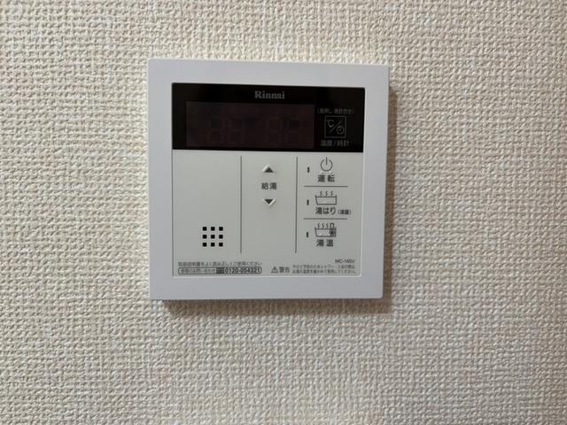 サニーコートオオクボ（103） 設備