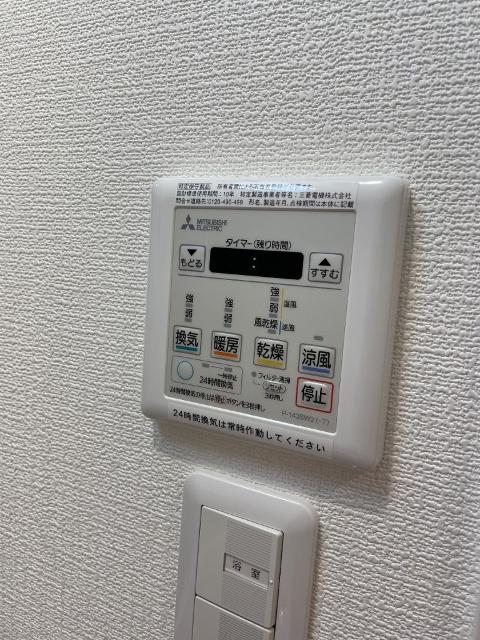 アドバンス上町台シュタット 設備