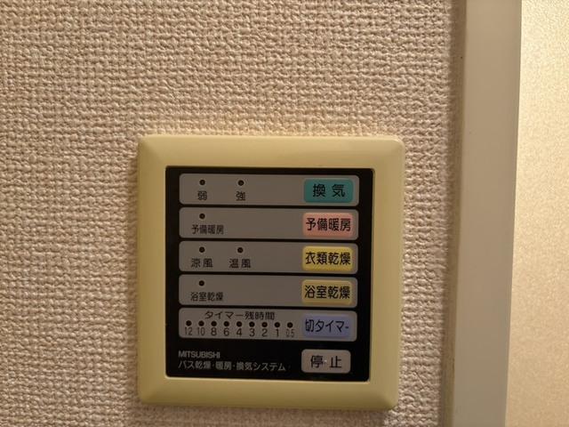 シャトルウエスト（202） 部屋画像