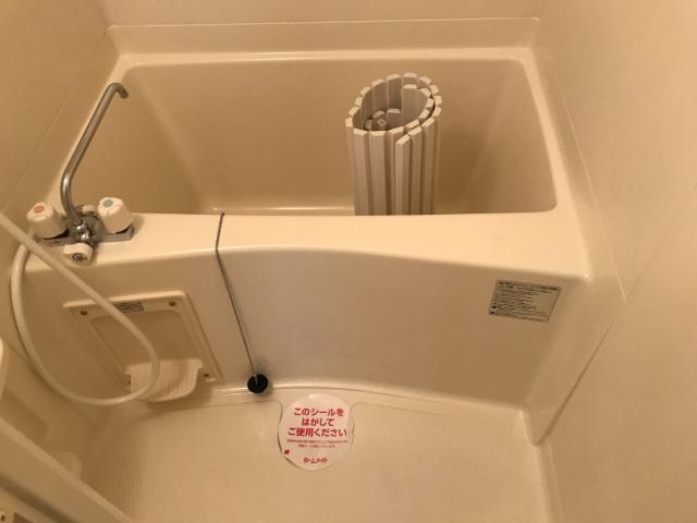 ユートピア 部屋画像