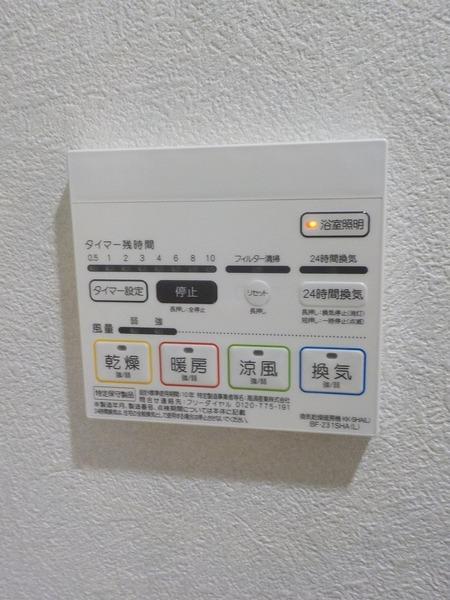 セイワパレス森ノ宮中央 設備