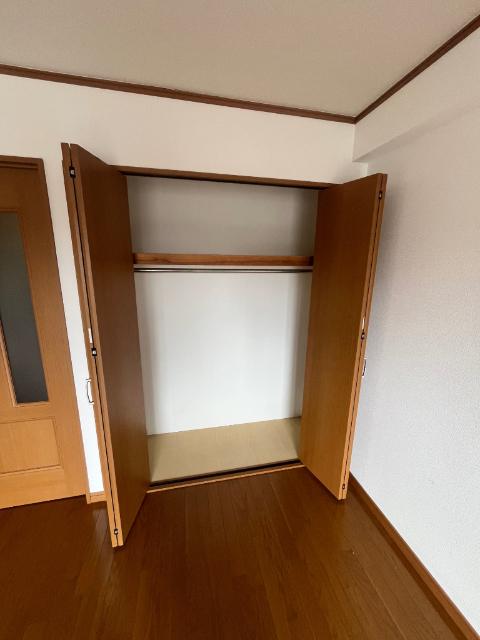 永久 収納