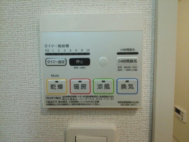 グランユニゾン（105） 設備