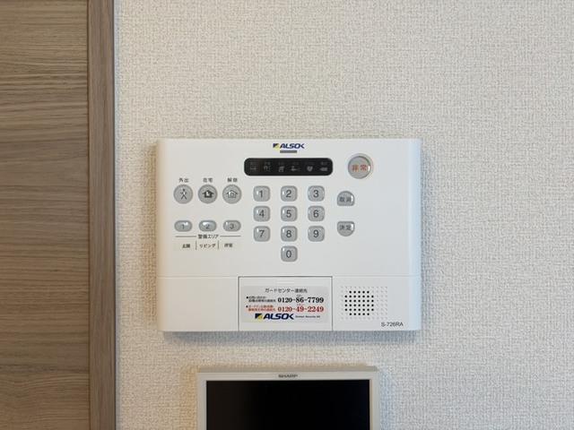 エクシードⅡ（202） 部屋画像