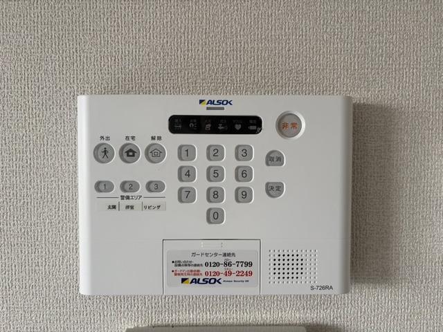 エクシードⅡ（203） 部屋画像