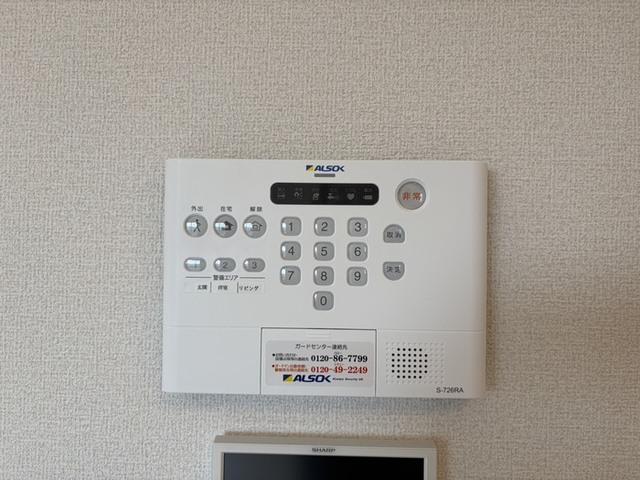 エクシードⅡ（303） 部屋画像