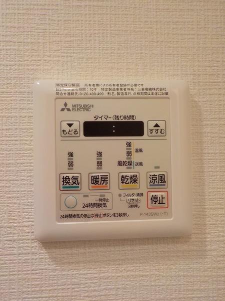 エスリード大阪城クローグ（901） 設備