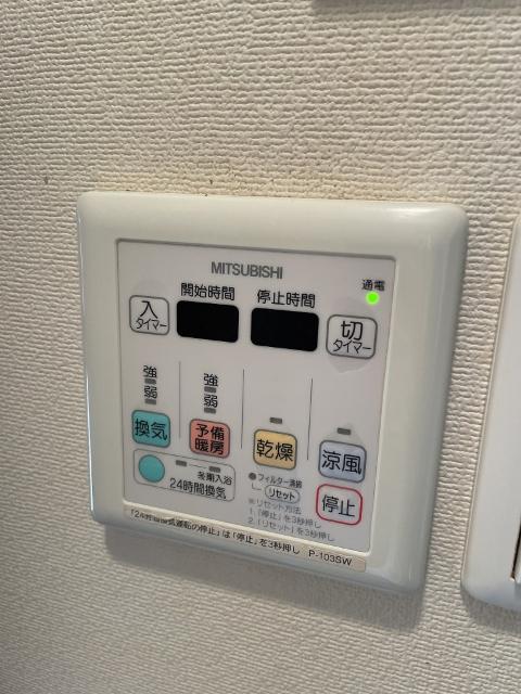 エスリード深江橋 部屋画像