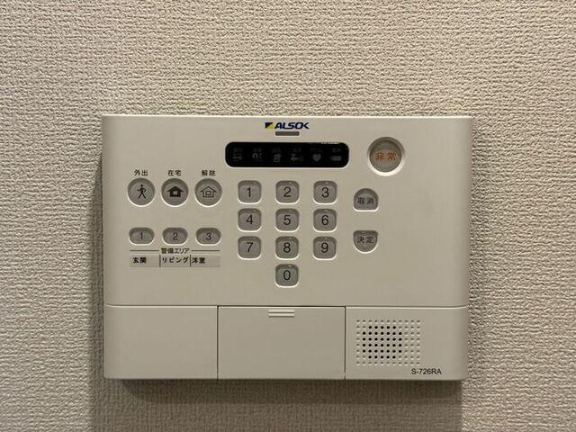 ヴェルドミール（202） セキュリティ